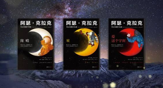 广西都有什么名吃？游戏画面