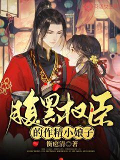 魔晶猎人跳跃者