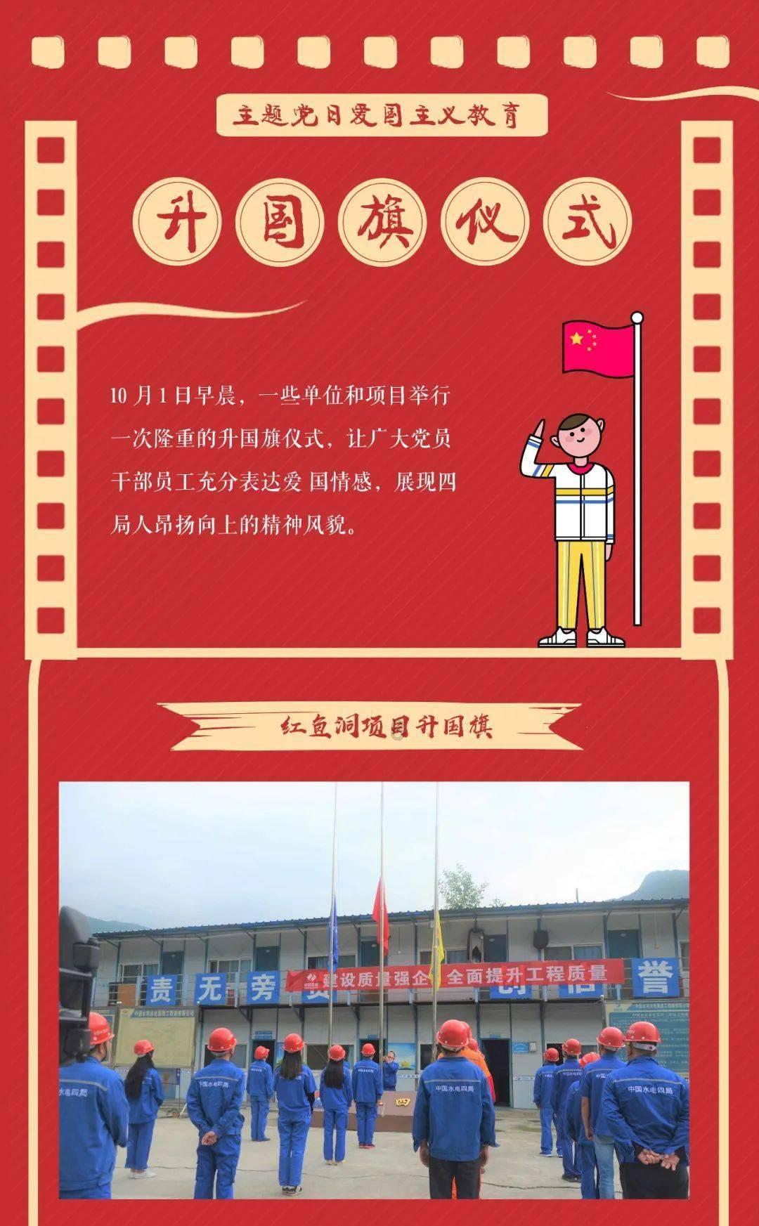 美妙森林找不同