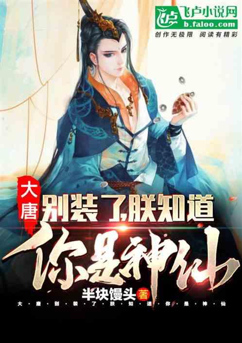 失忆症：黑暗后裔