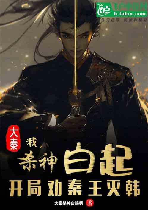 法媒:巴黎在考虑姆巴佩离队后的应对方案,他们对莱奥感兴趣