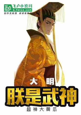 李清照词知否知否原文游戏画面