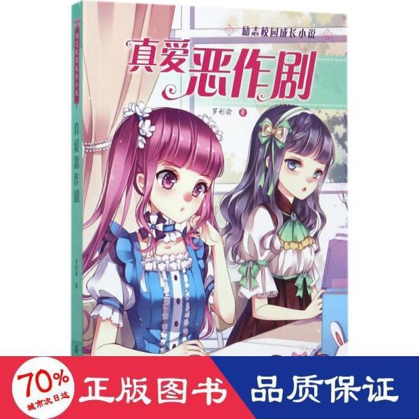 一击致命